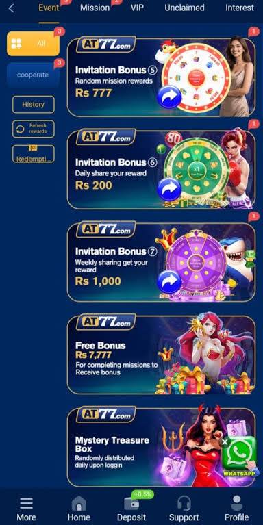 AT77 Game