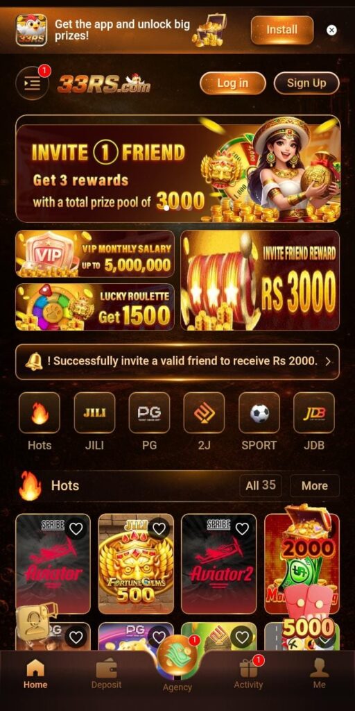  33RS Game