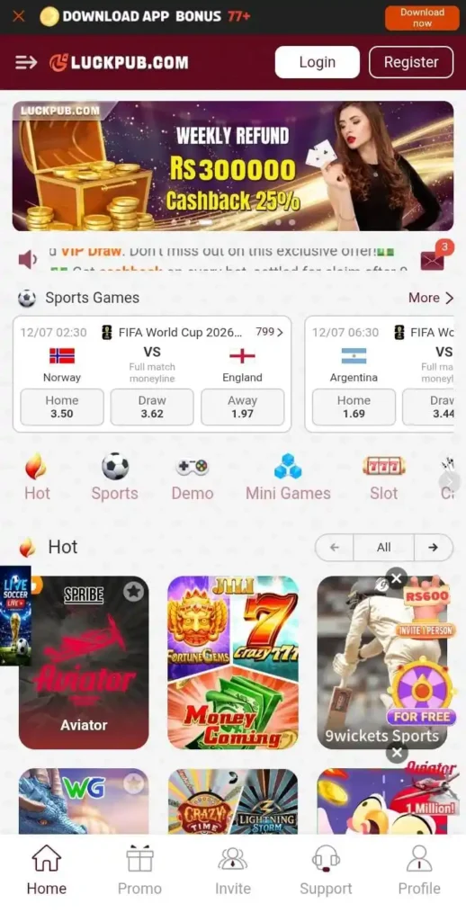 Luck Pub Game